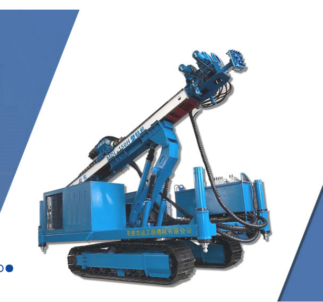 高压旋喷钻机.png 高压旋喷钻机.png