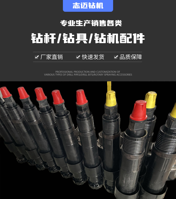 高压旋喷钻机 高压旋喷钻机